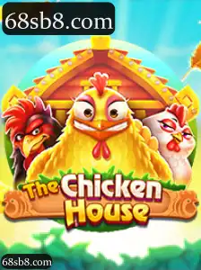 TheChickenHouse